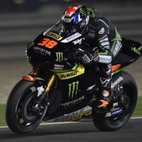 Bradley Smith no seguirá con el Tech3 en 2017 
