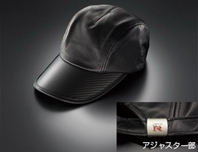 Merchandising_Nissan_GTR-1.jpg