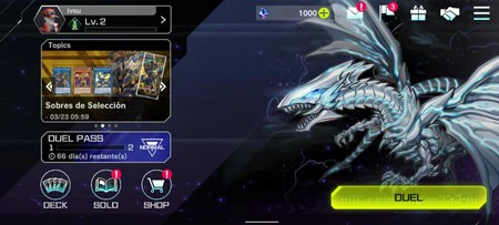 遊戯王 マスターデュエル