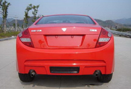 Geely Beauty Leopard