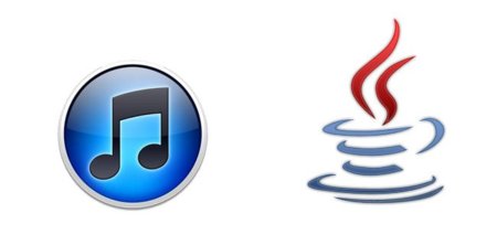 Día de actualizaciones... iTunes 10.2.1 y Java para OSX 10.5 y 10.6