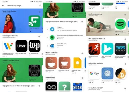 ウェア OS Google Play