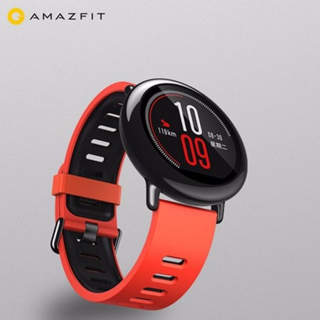 Cupón de descuento: Xiaomi Amazfit, en versión inglesa, por 99,99 euros