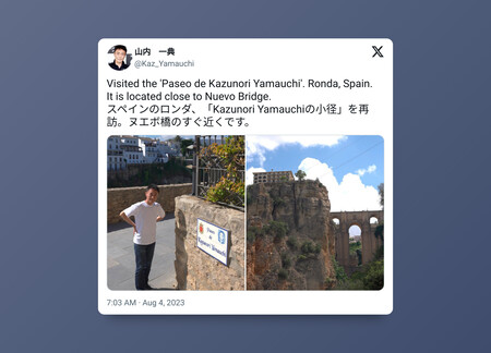 Tweet 1687328468969852929 20230804 134743 Via 10015 Io