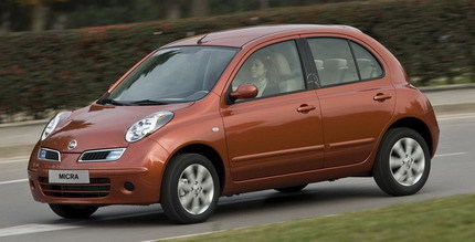 Nissan Micra Mandarina Duck