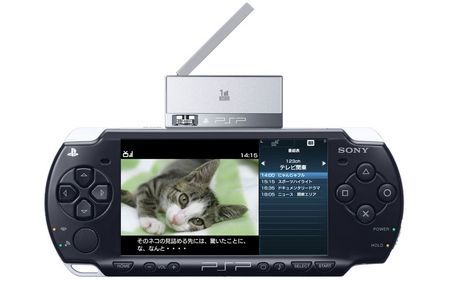 Receptor TDT para la PSP Slim