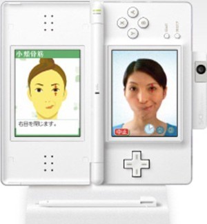 Cámara para la Nintendo DS