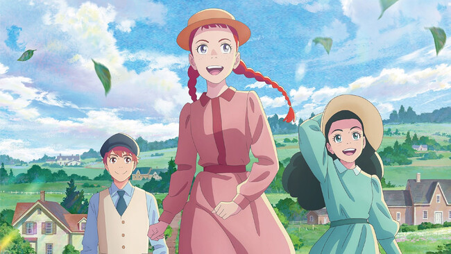 Anne Shirley