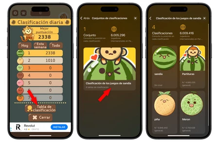 スイカのiPhoneゲームスコア