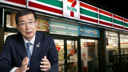 Los Americanos Quieren Comprar El 7 Eleven Y Cambiar Su Filosofia De El Cliente Es Lo Primero Para Japon Es Un Asunto De Estado