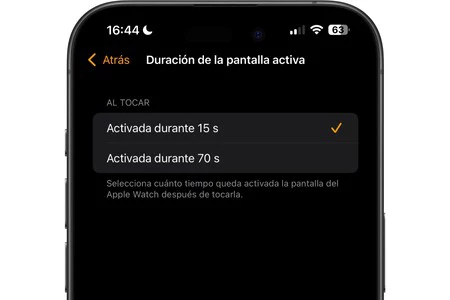 アップルウォッチ4