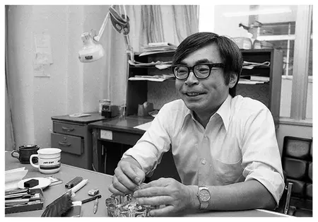 Miyazaki