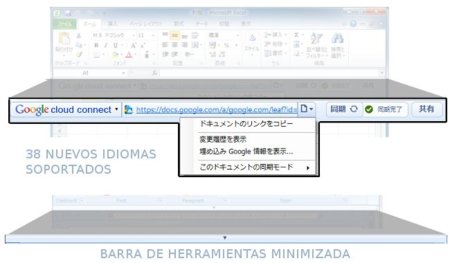 Google Cloud Connect para Microsoft Office mejora el soporte de idiomas