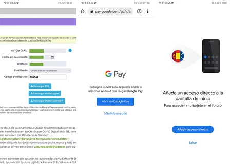 Google Pay に COVID 証明書を保存する手順