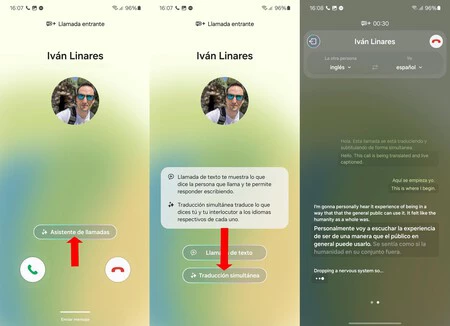 電話アプリでの Samsung Galaxy AI の即時翻訳