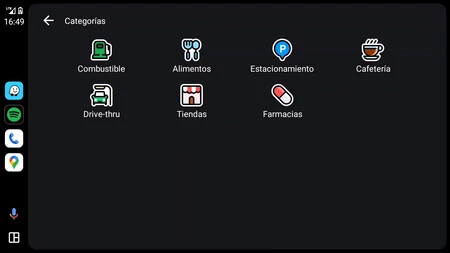 サーチウェイズ