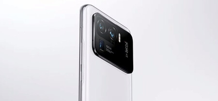 Xiaomi Mi 11 Ultra