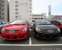 Toyota Blade, la versión deportiva del Auris