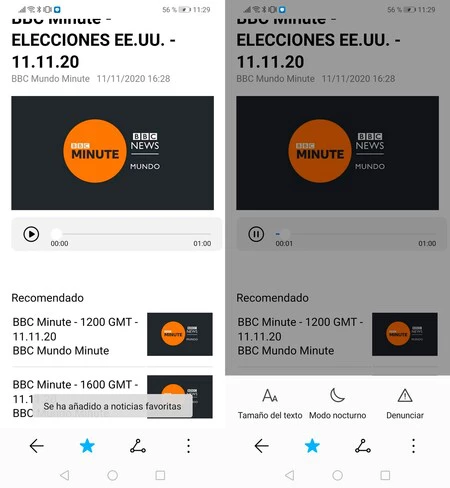 ファーウェイのポッドキャスト