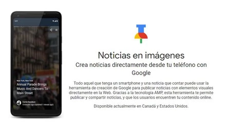 Google は「Bulletin」の目的をこのように説明しています。