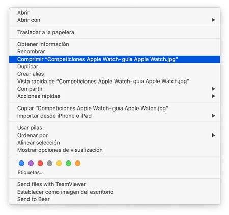 ファイルを圧縮する Mac