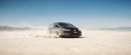 Honda Civic Type R, hola ¿qué tal?