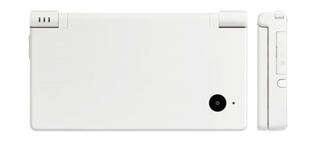 Nintendo prepara un nuevo modelo de DSi para este mismo año
