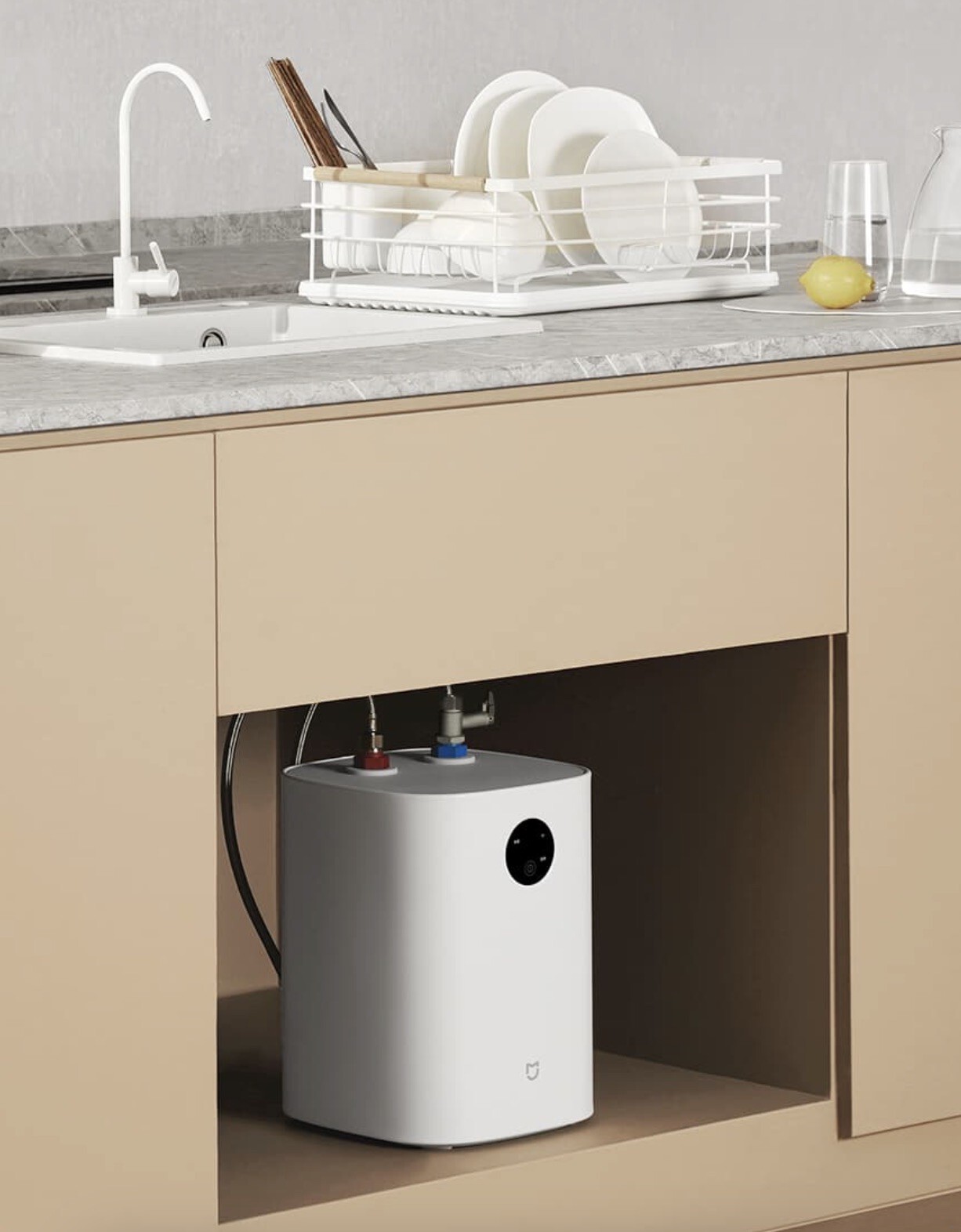 Mijia Smart Kitchen 7L S1: precio, características y ficha técnica
