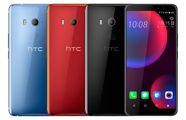 Htc U11 Eyes