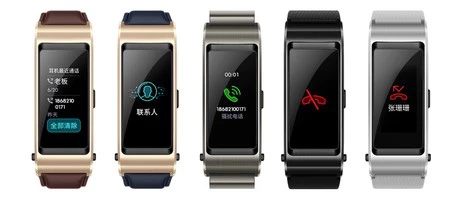 Huawei トークバンド B52