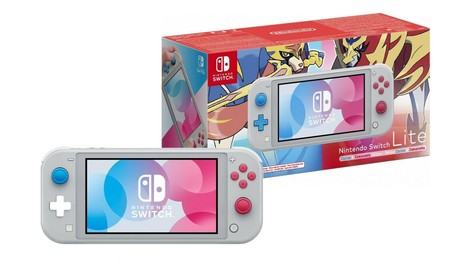 La Switch Lite Zacian Zamacenta de Nintendo, ahora en eBay, con el cupón PARAYA, sólo te costará 193,45 euros