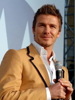 ¿A dónde van a parar los coches robados? El BMW X5 de David Beckham, a la ministra del interior de Macedonia