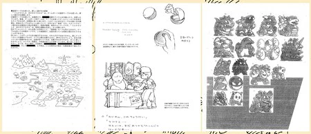 Capsule 02 Capsule 02