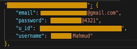 保護されていないデータベースから取得された情報。チェックポイント画像