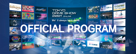 TGS21 Online