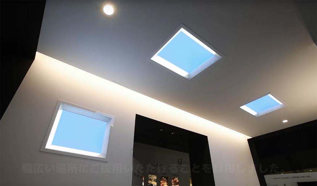 Misola: estos paneles LED de Mitsubishi imitan el desplazamiento del sol para crear una iluminación más natural en casa