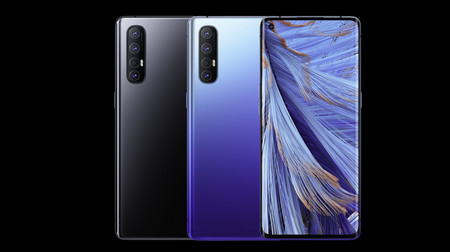 OPPO Find X2 Neo: la nueva propuesta 5G de OPPO llega con el Snapdragon 765G y cuatro lentes traseras a bordo