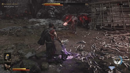 Onimusha