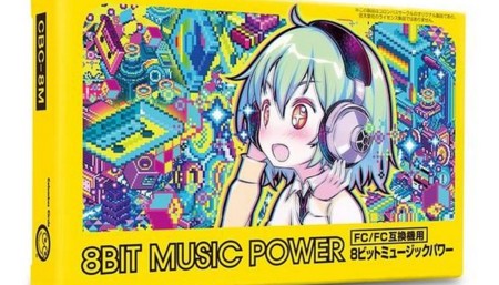 8 Bit Music Power es el cartucho para la NES que saldrá en 2016