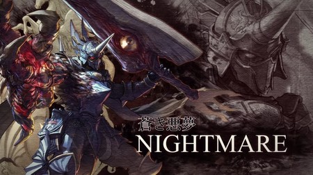 Soulcalibur VI confirma el regreso de Kilik, Nightmare y Xianghua y la incorporación de Groh con un impactante tráiler