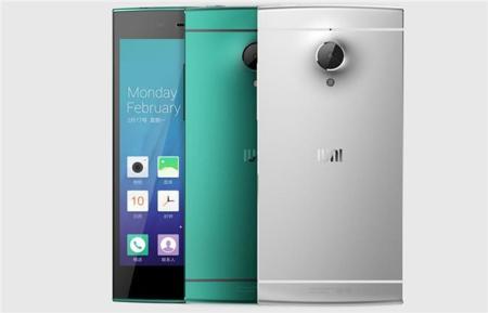 EL IUNI U2 llega con una cámara frontal con tecnología Ultrapixel