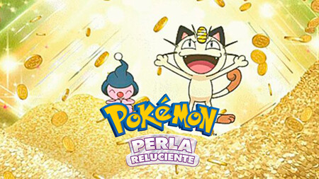 Cómo conseguir dinero rápidamente en Pokémon Diamante Brillante y Perla Reluciente: guía de farmeo