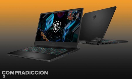 Este potente portátil gaming con gráfica RTX3070 lleva 300 euros de descuento en Amazon: MSI GP66 Leopard 11UG-016XES por 1.799 euros