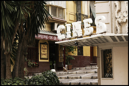 ¿Cuáles son los verdaderos problemas del cine?