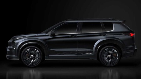Mitsubishi Vision Ralliart Concept 2