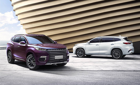 Vantas Suv hibrido chino