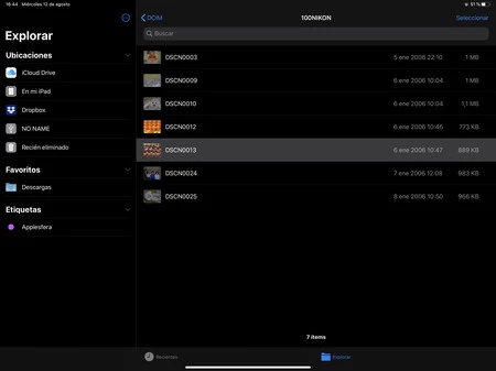 ハブを使用すると、ファイルからあらゆる種類のメモリ アクセサリにアクセスできます。