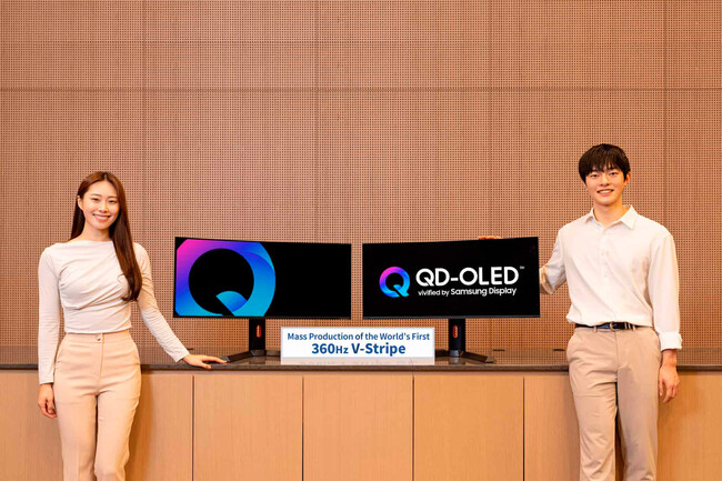 Qd Old Vstripe 1