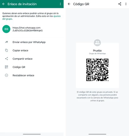 わ シェアリンク