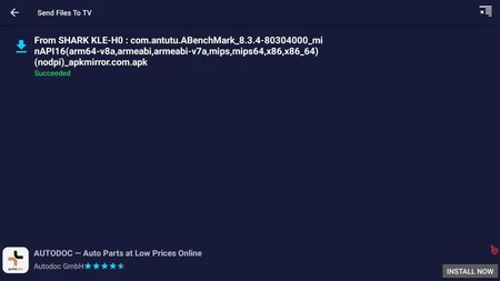 APK (この場合は AnTuTu) は、すでに Android TV の「ダウンロード」フォルダにあります